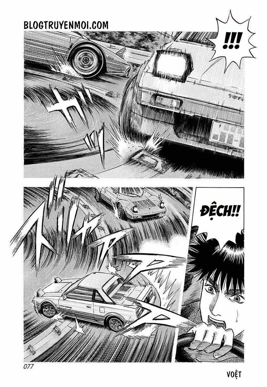 Countach - Chapter 29 - Page 6