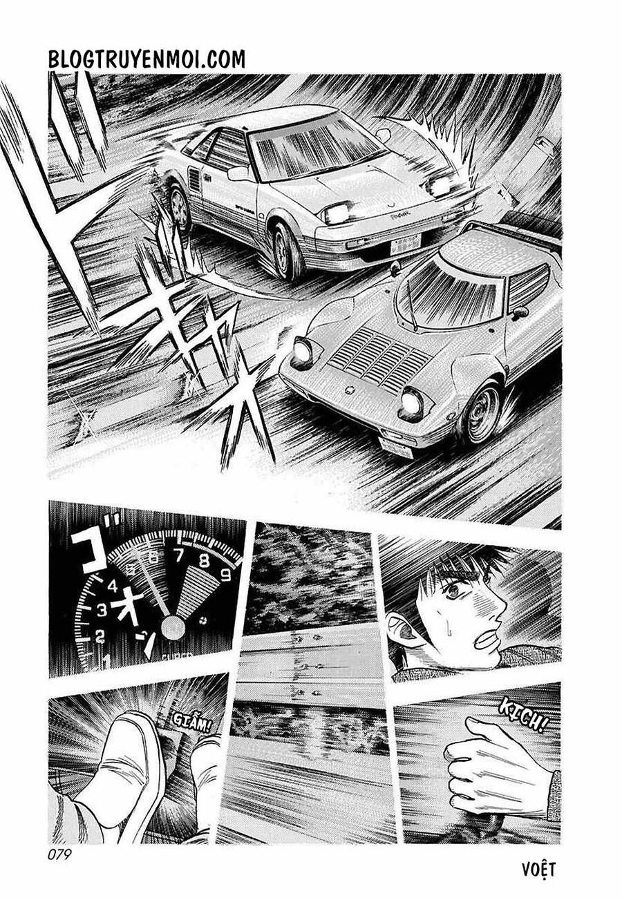 Countach - Chapter 29 - Page 8