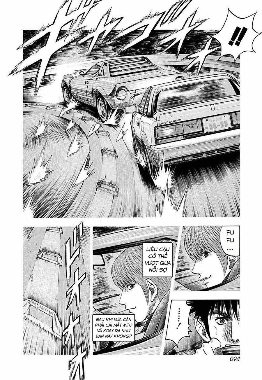 Countach - Chapter 30 - Page 5