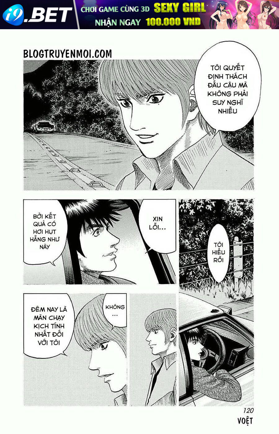 Countach - Chapter 31 - Page 15