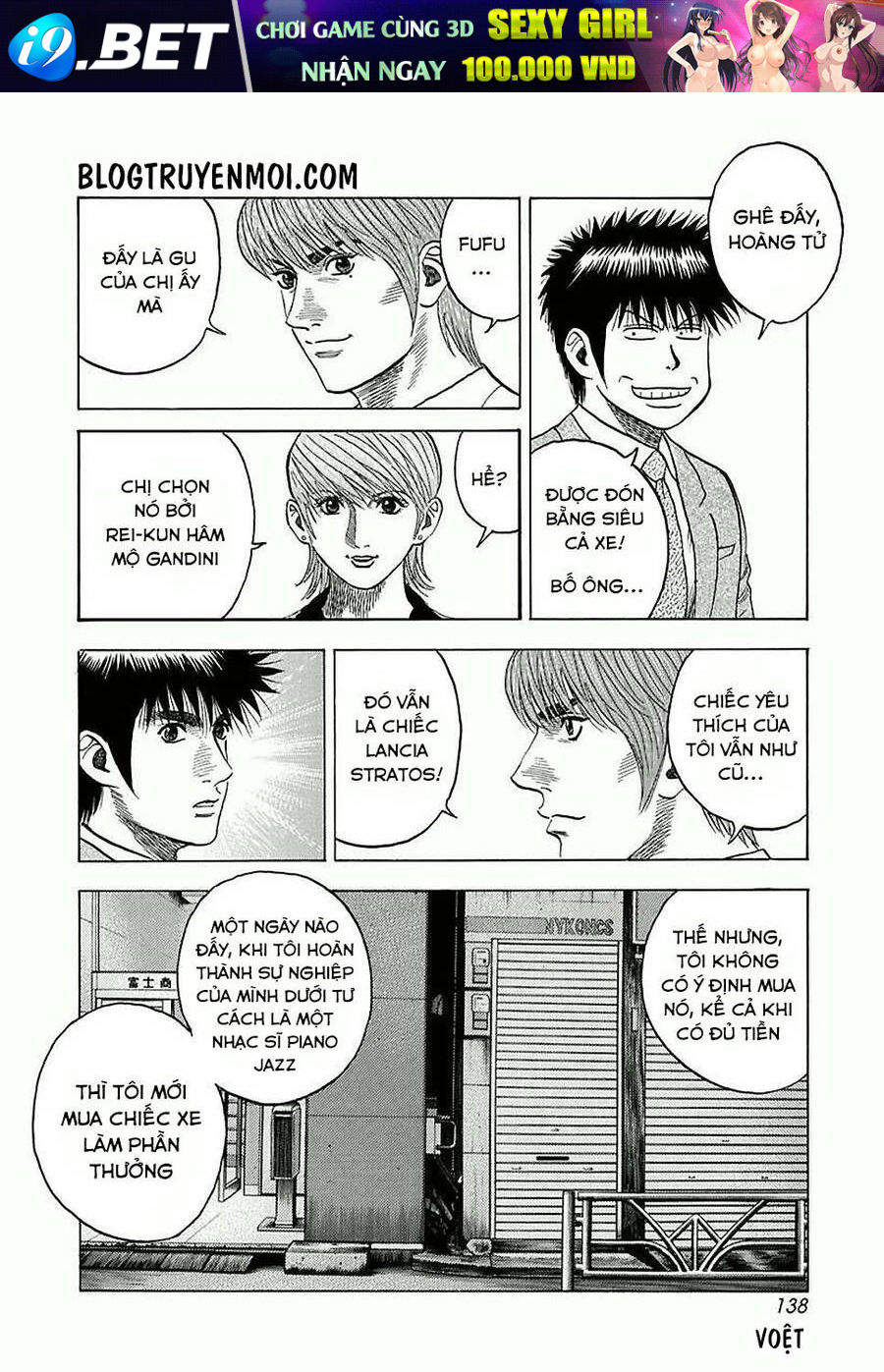 Countach - Chapter 31 - Page 32