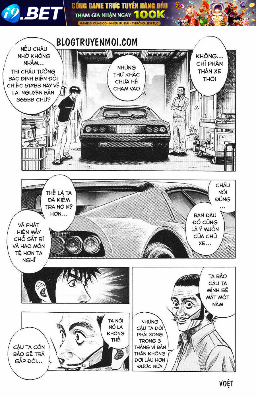 Countach - Chapter 32 - Page 14