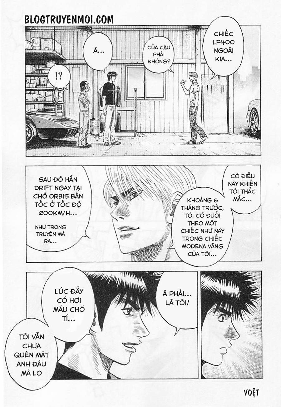 Countach - Chapter 33 - Page 6