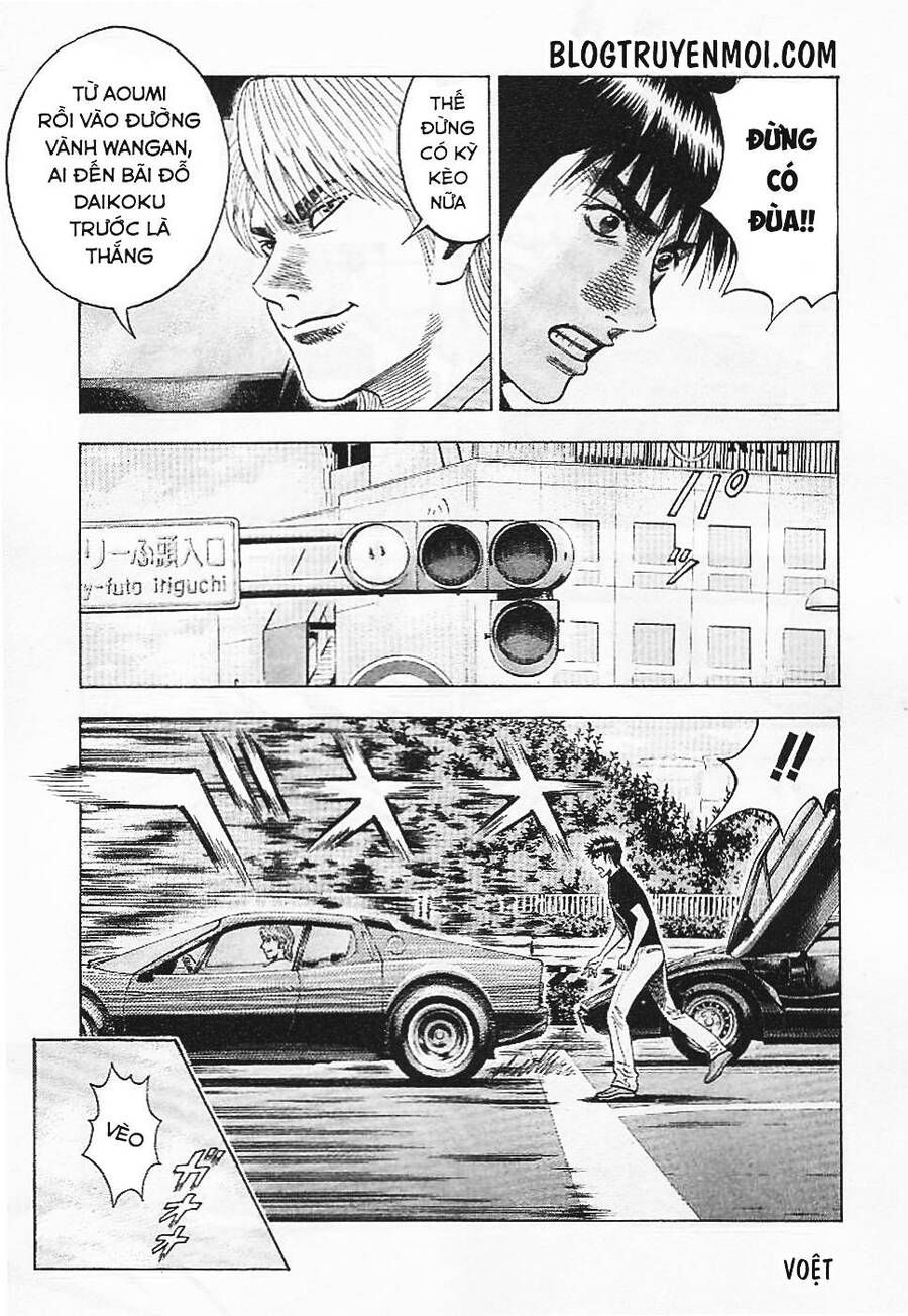 Countach - Chapter 34 - Page 12