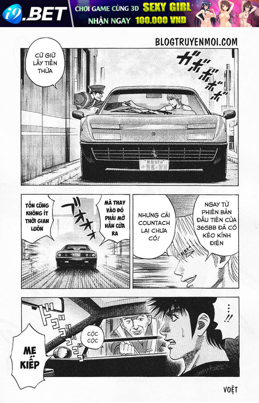 Countach - Chapter 34 - Page 16