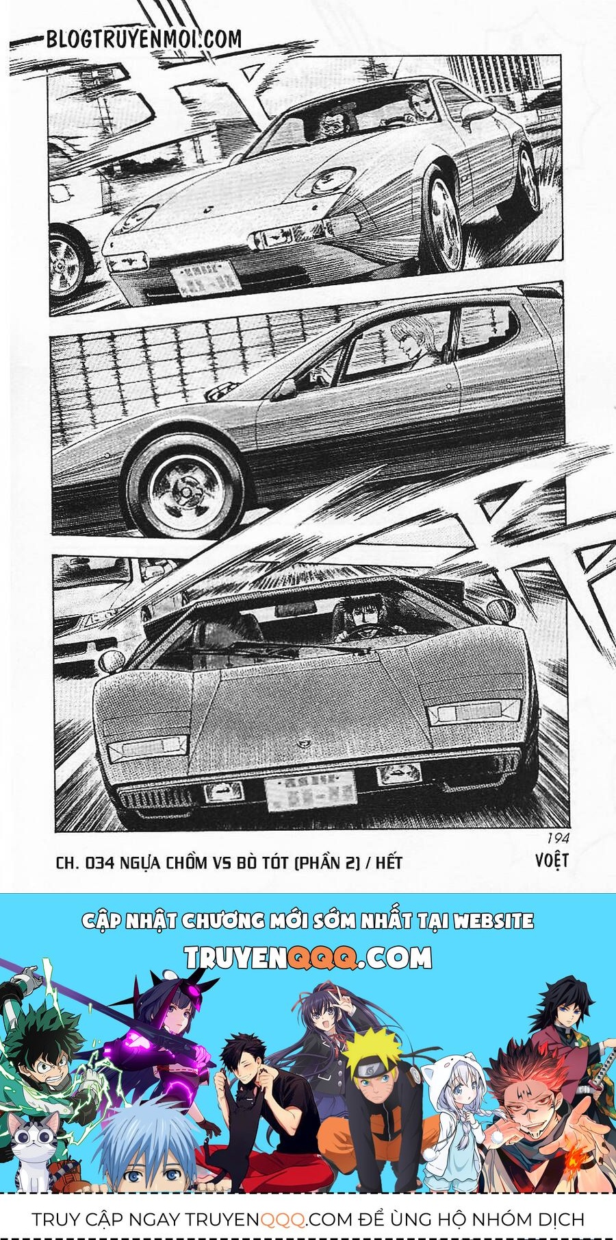 Countach - Chapter 34 - Page 19