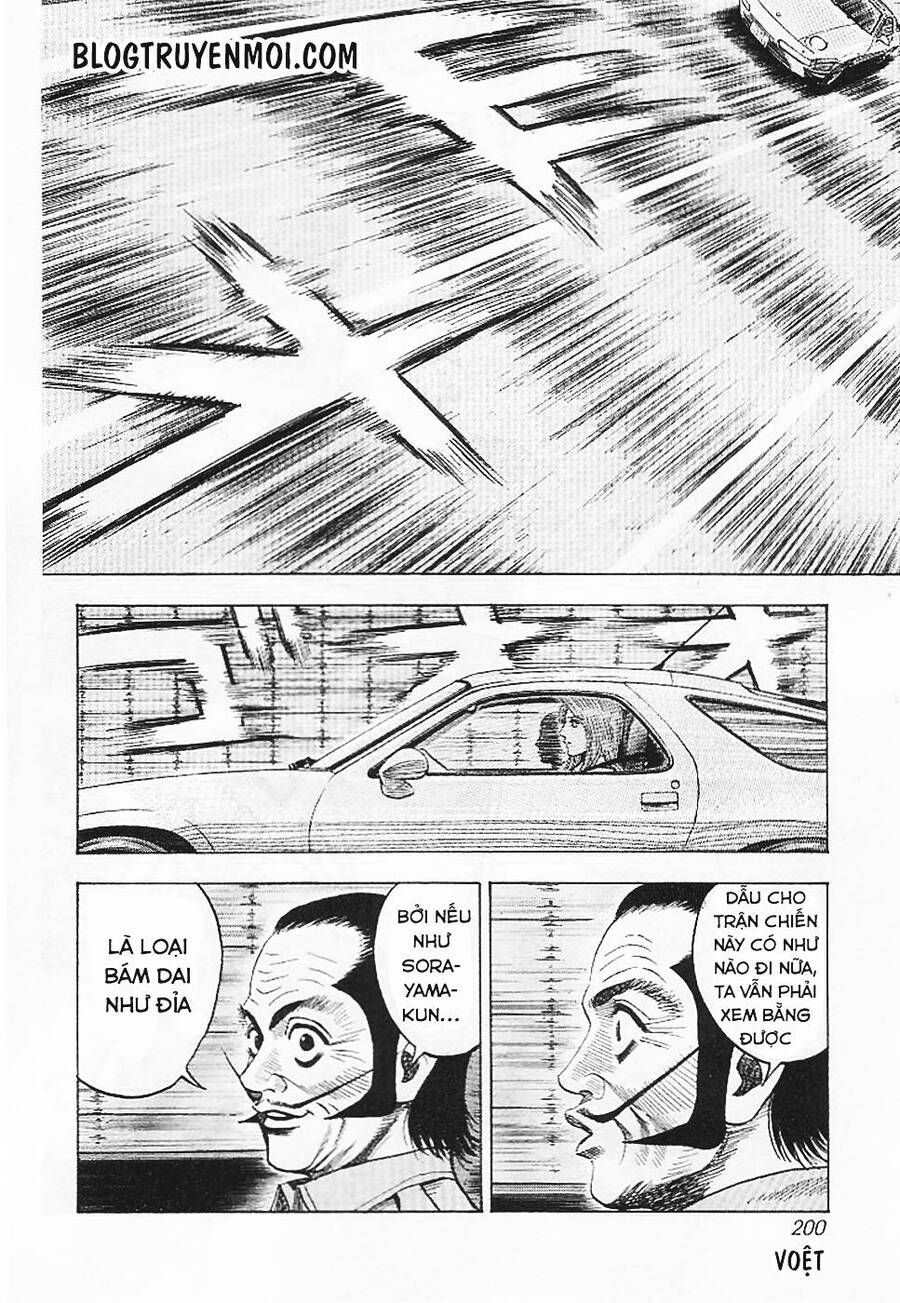 Countach - Chapter 35 - Page 7