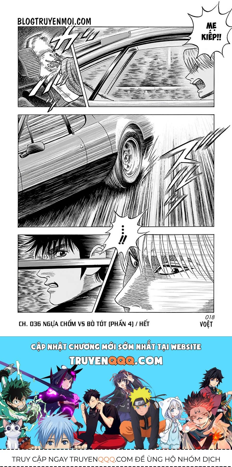 Countach - Chapter 36 - Page 17