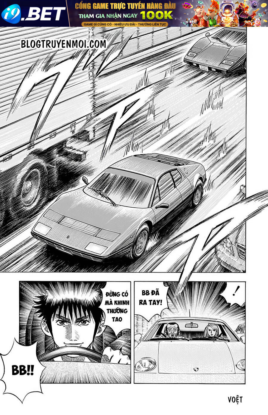 Countach - Chapter 36 - Page 9