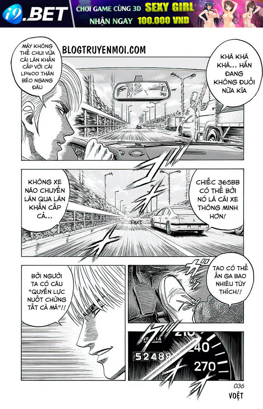 Countach - Chapter 37 - Page 19