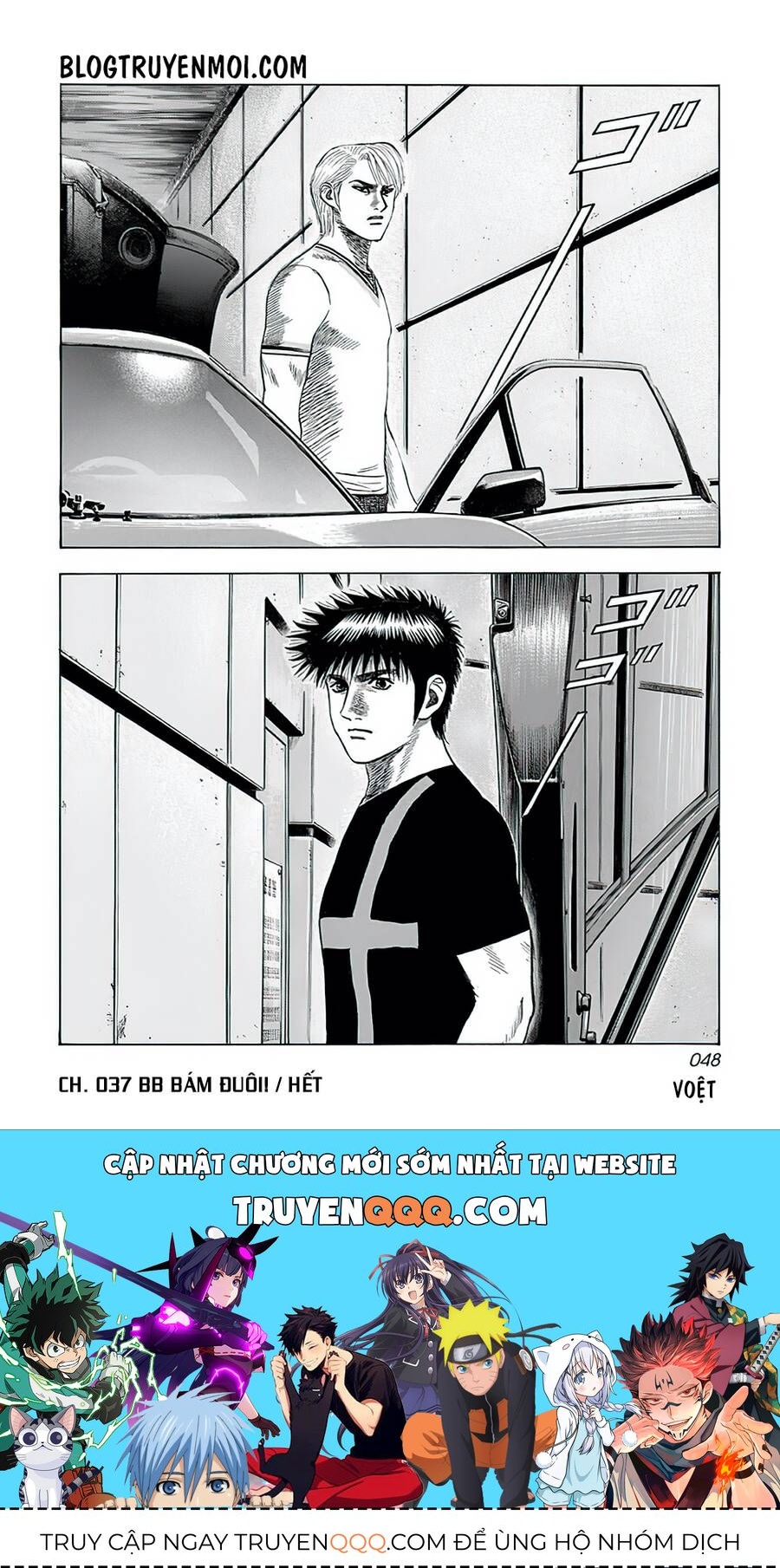 Countach - Chapter 37 - Page 30