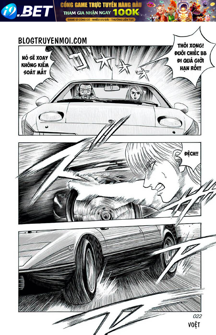 Countach - Chapter 37 - Page 5