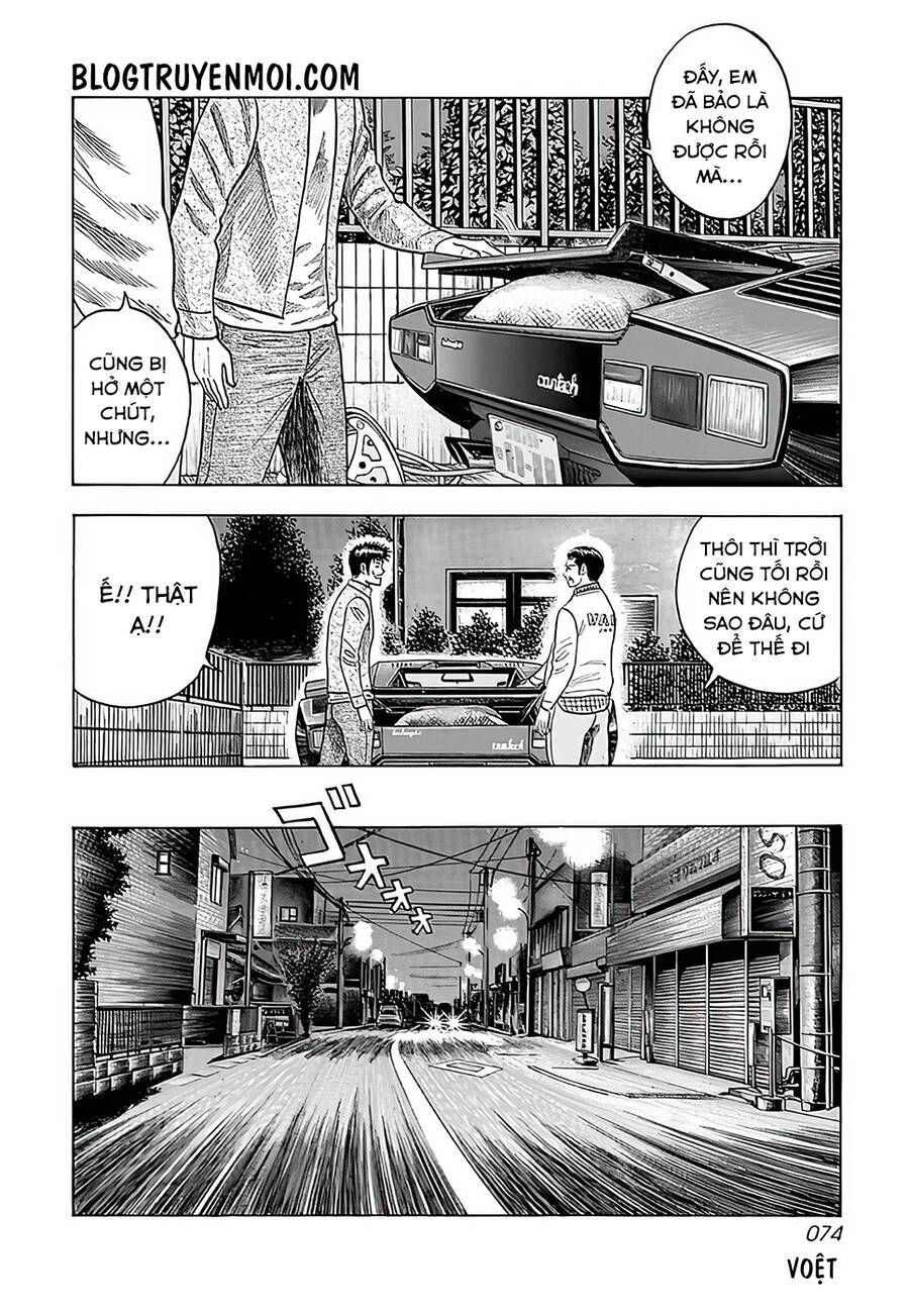 Countach - Chapter 39 - Page 11