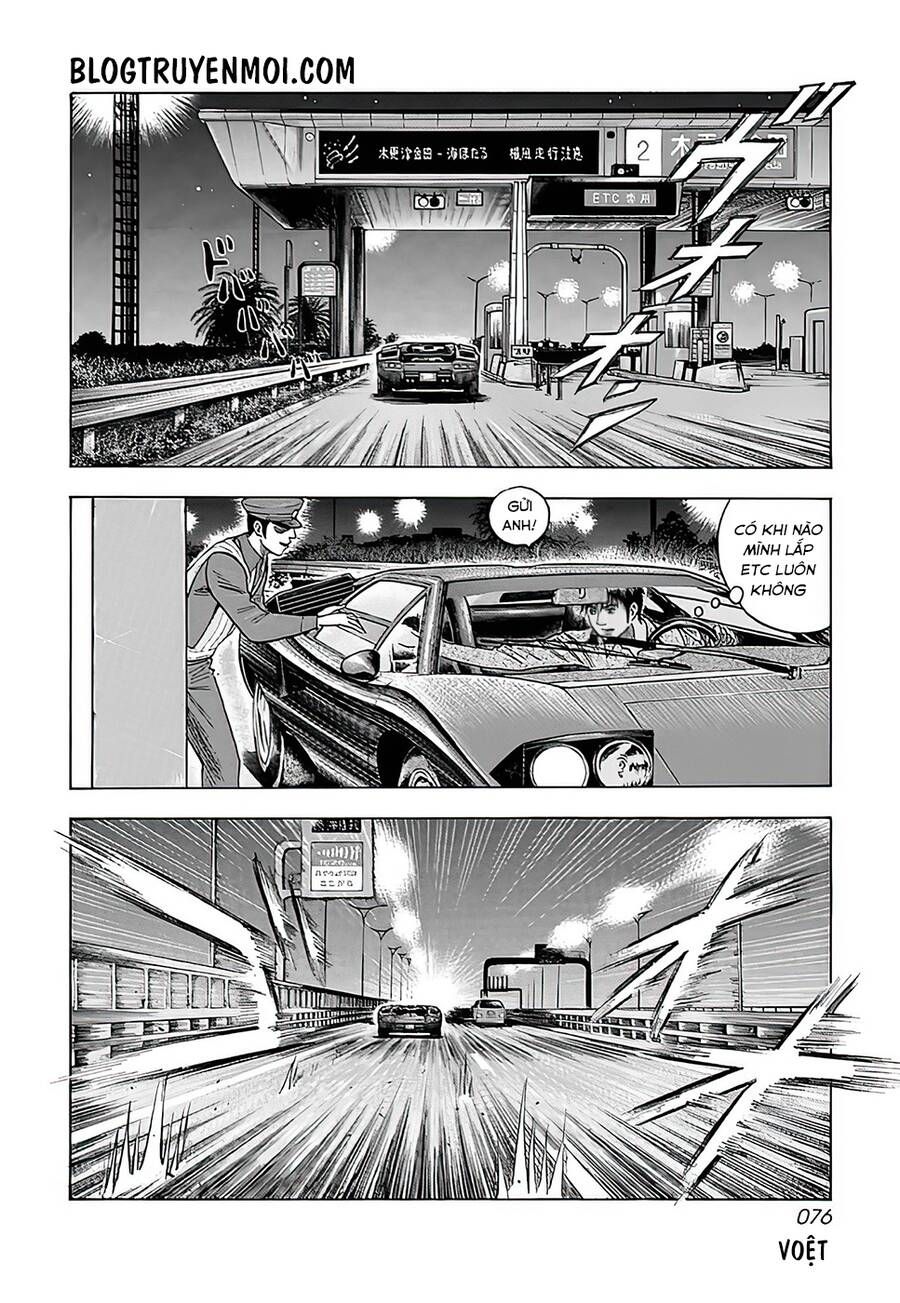 Countach - Chapter 39 - Page 13