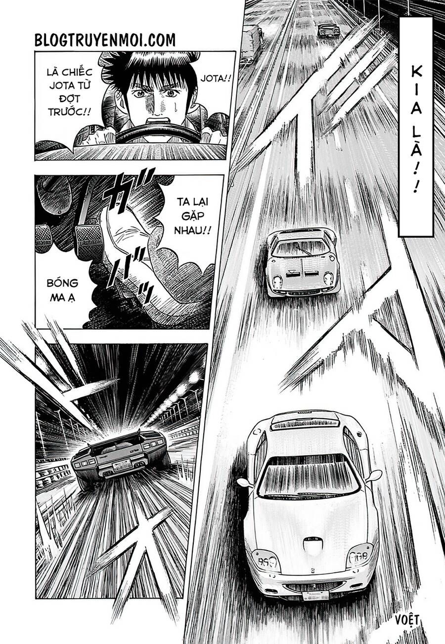 Countach - Chapter 39 - Page 17