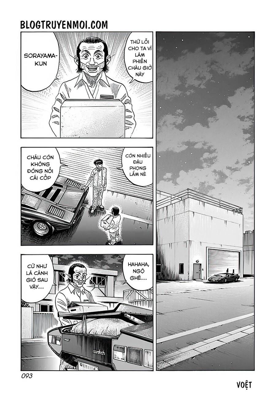 Countach - Chapter 39 - Page 27