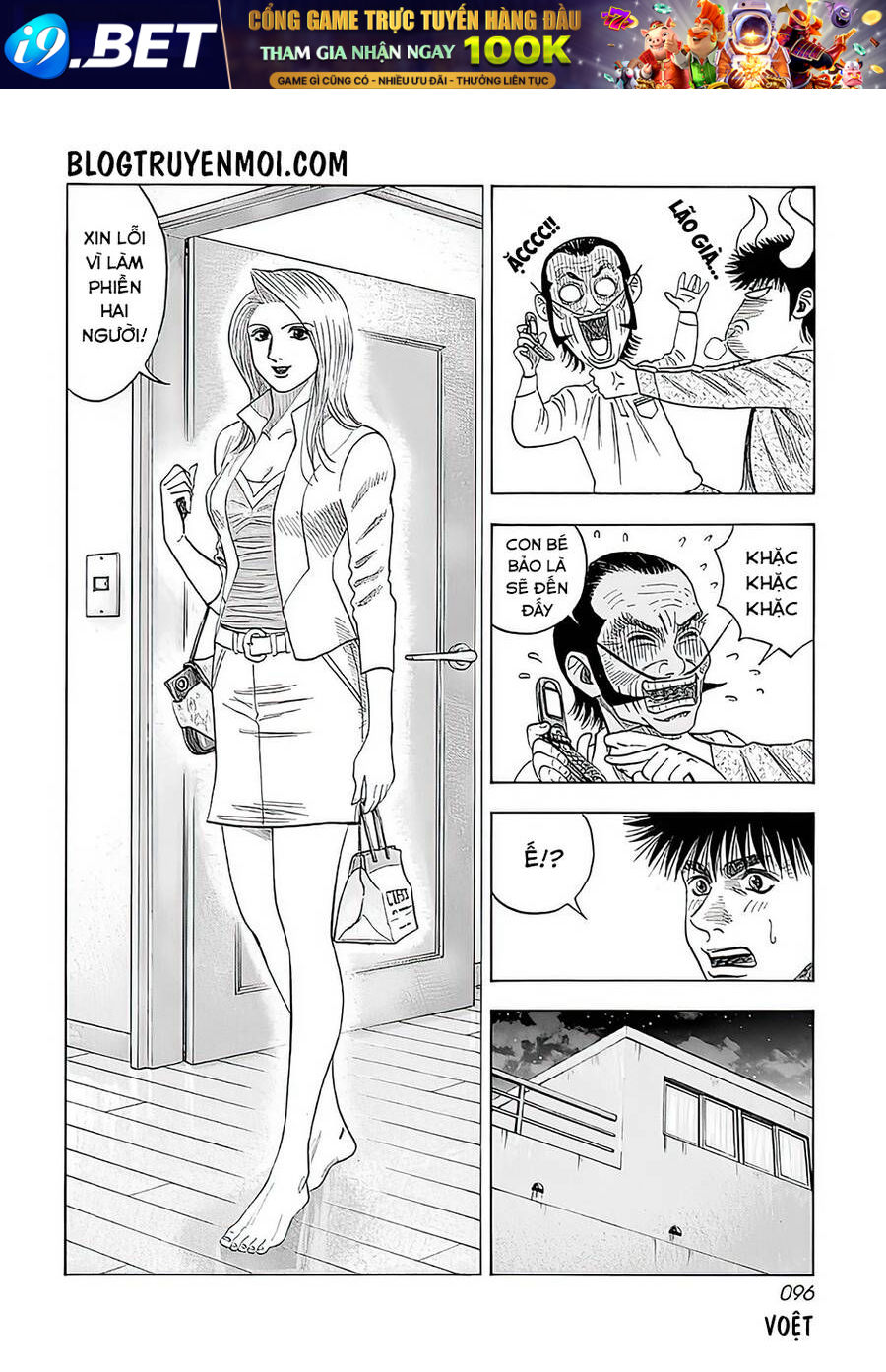 Countach - Chapter 39 - Page 30