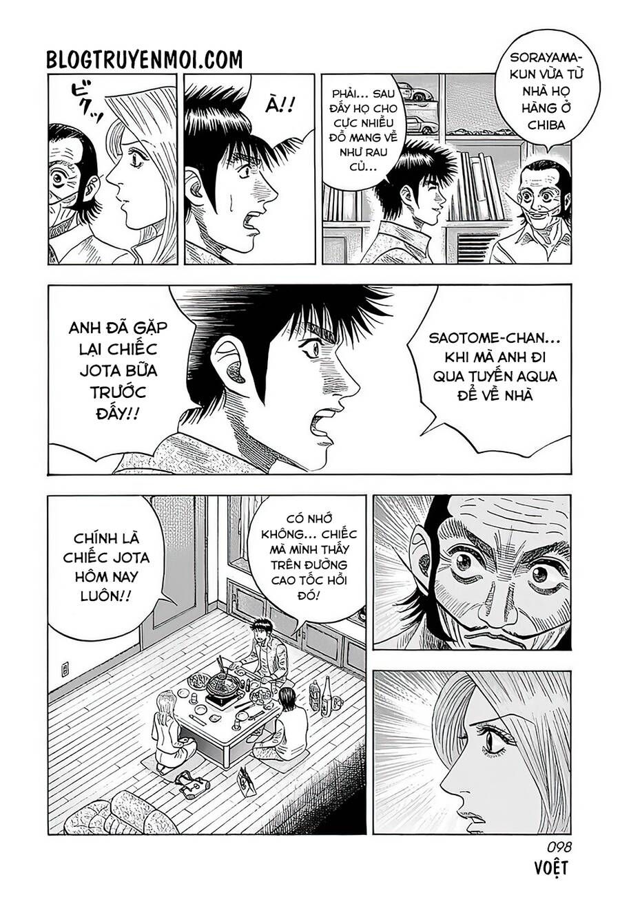 Countach - Chapter 39 - Page 32