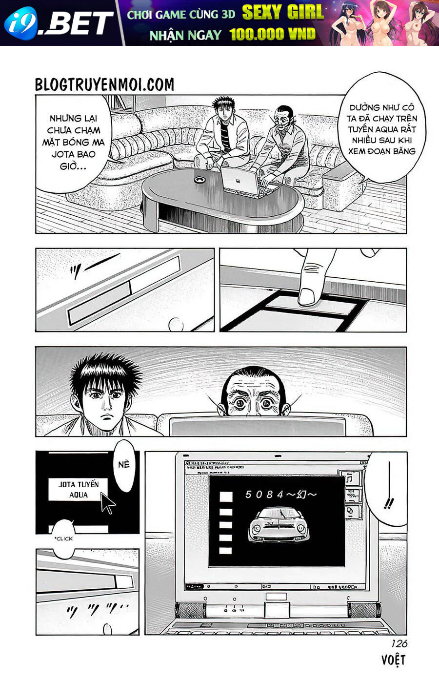 Countach - Chapter 40 - Page 27