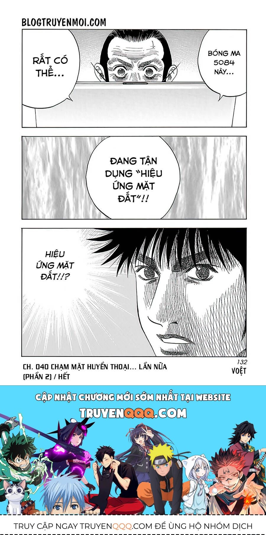 Countach - Chapter 40 - Page 32