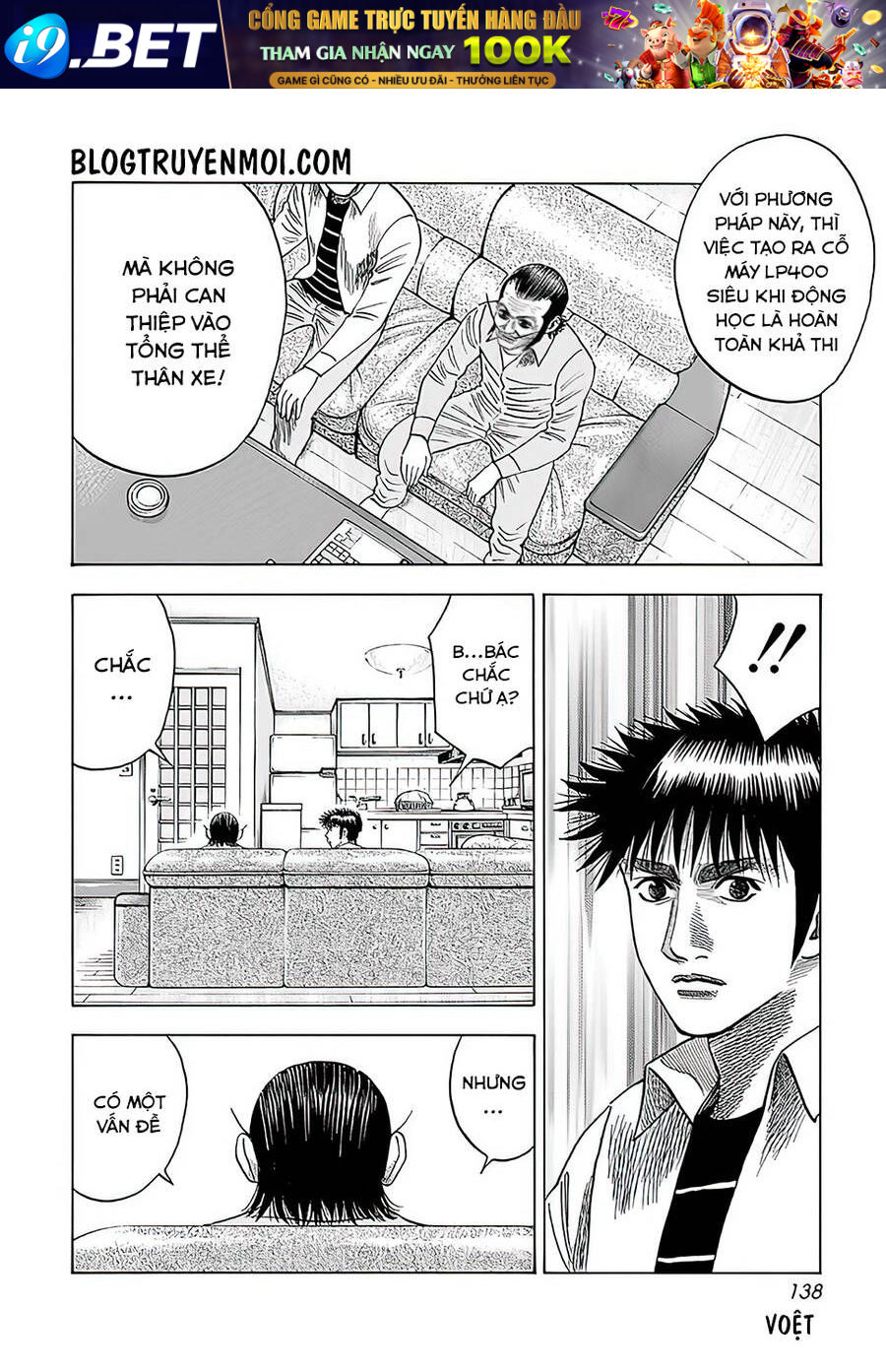 Countach - Chapter 41 - Page 7