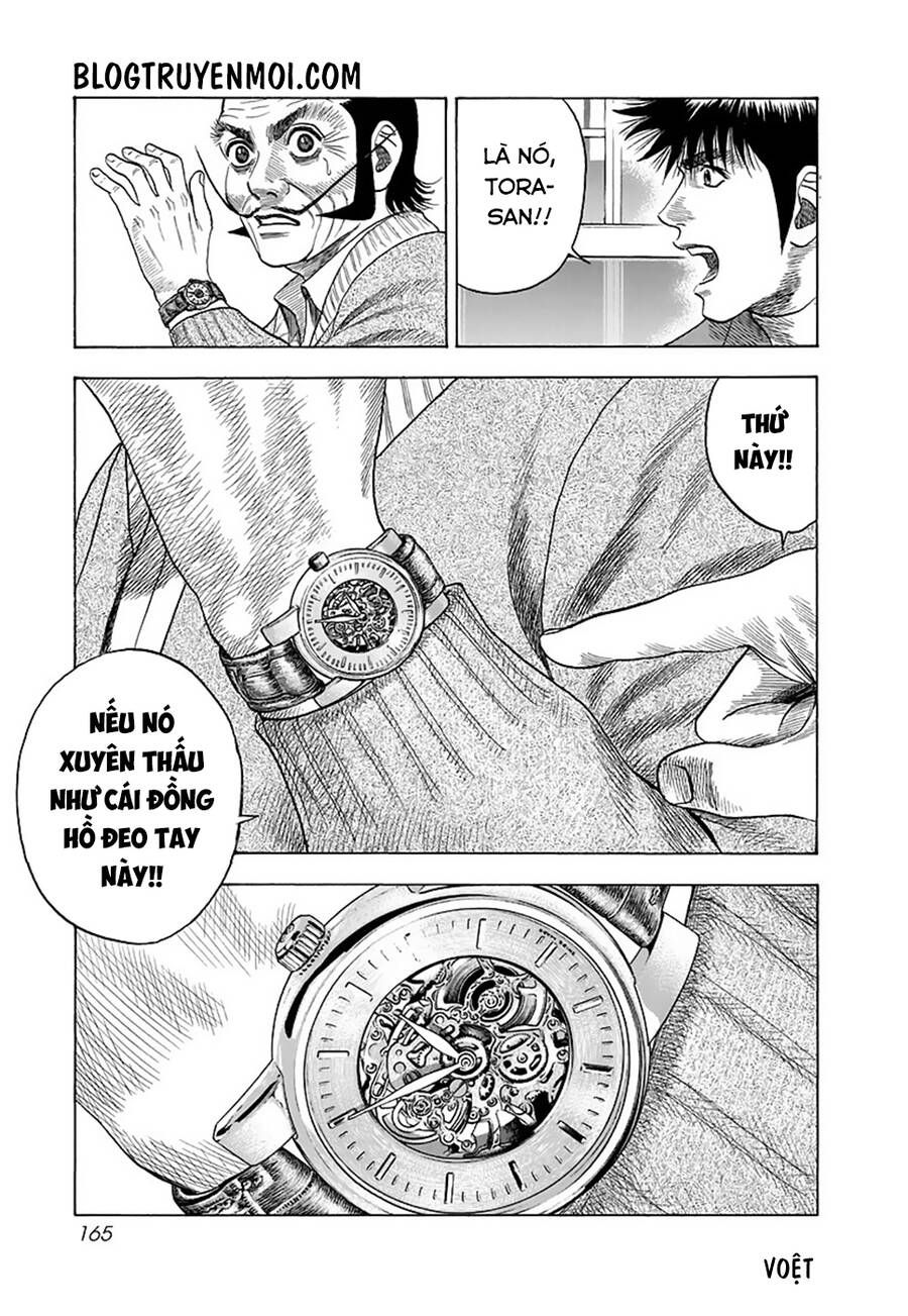 Countach - Chapter 42 - Page 17