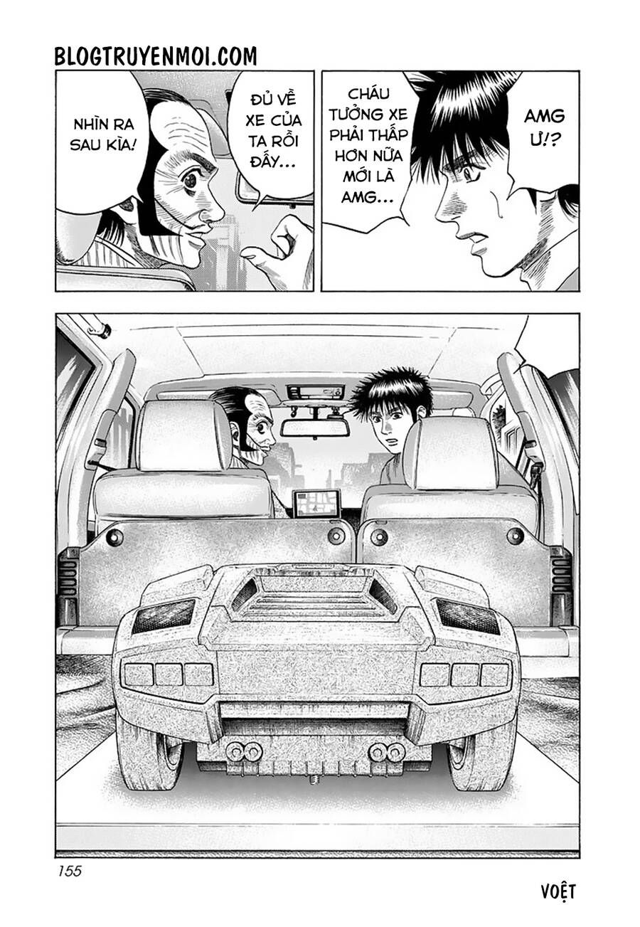 Countach - Chapter 42 - Page 7