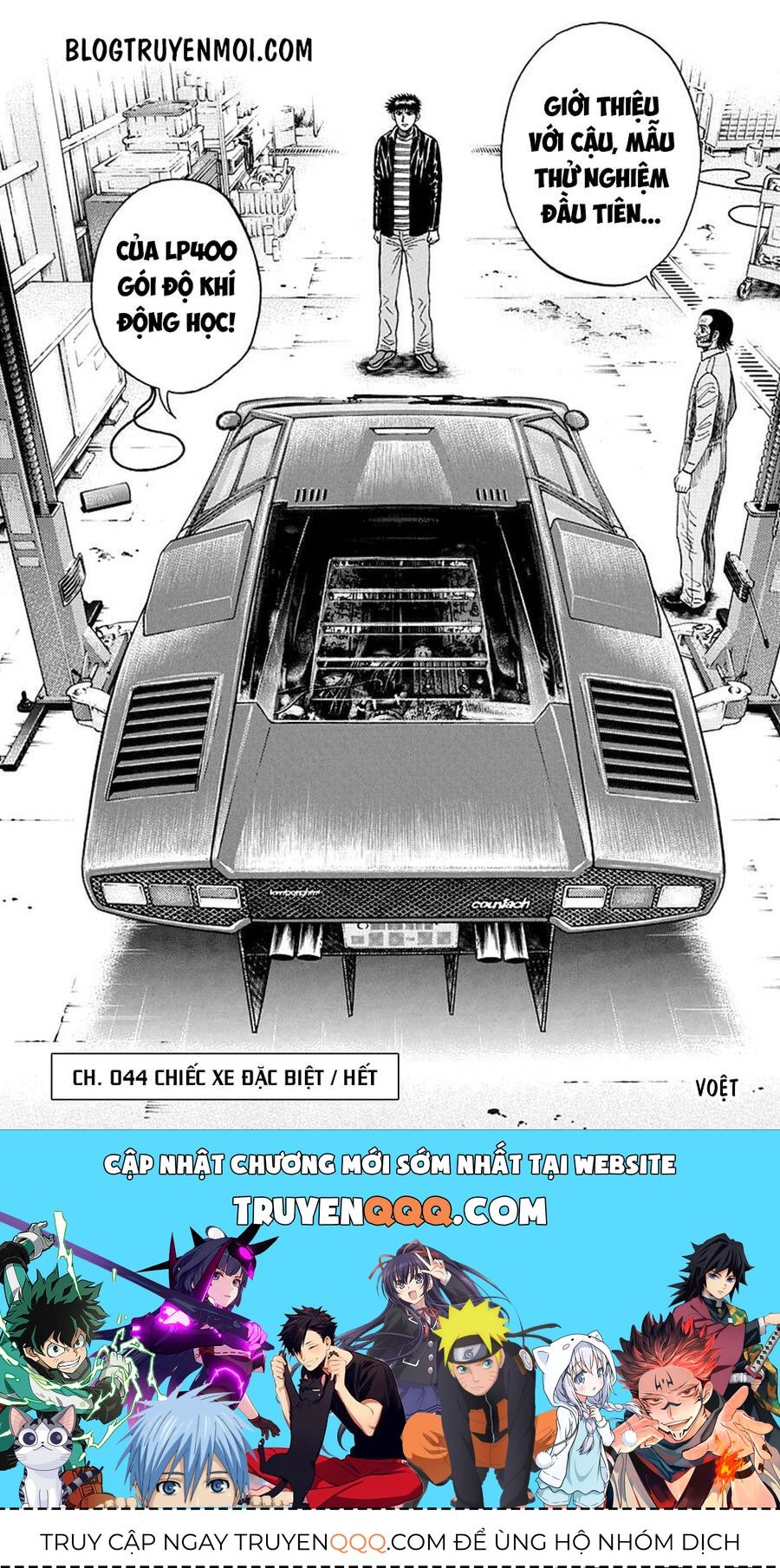 Countach - Chapter 44 - Page 20
