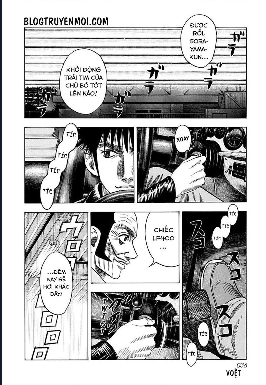 Countach - Chapter 45 - Page 13