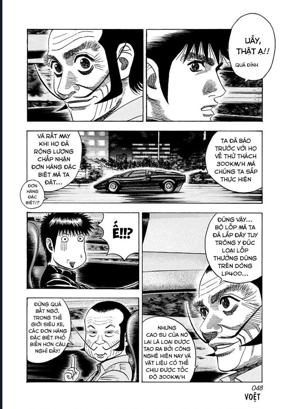 Countach - Chapter 46 - Page 11