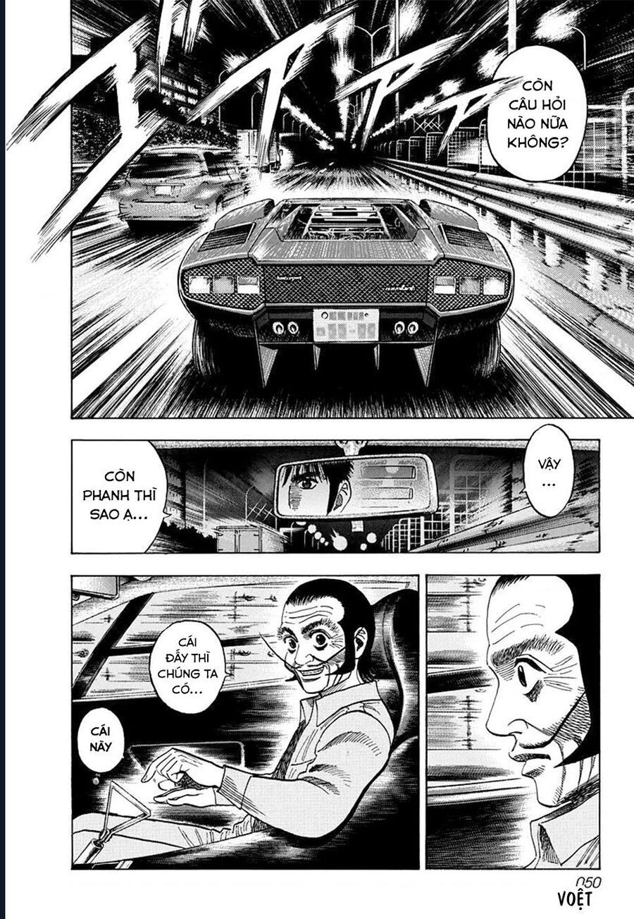 Countach - Chapter 46 - Page 13