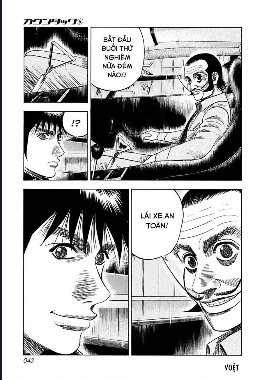 Countach - Chapter 46 - Page 6