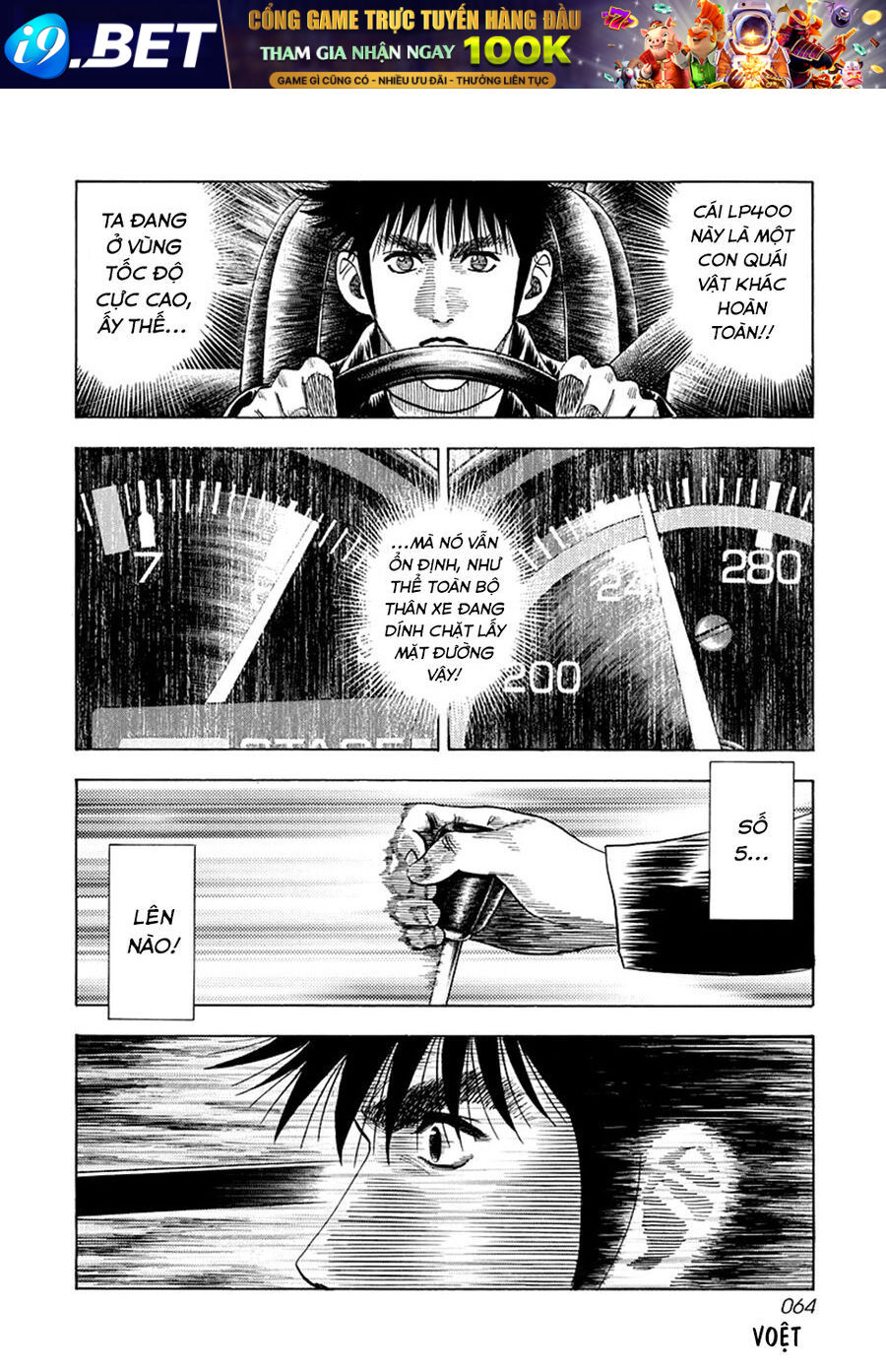 Countach - Chapter 47 - Page 11