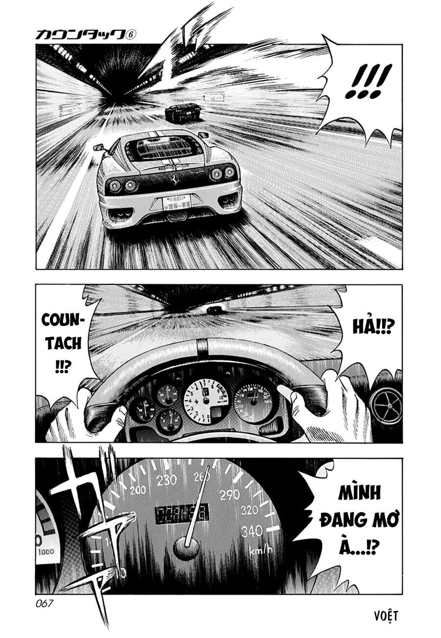 Countach - Chapter 47 - Page 14