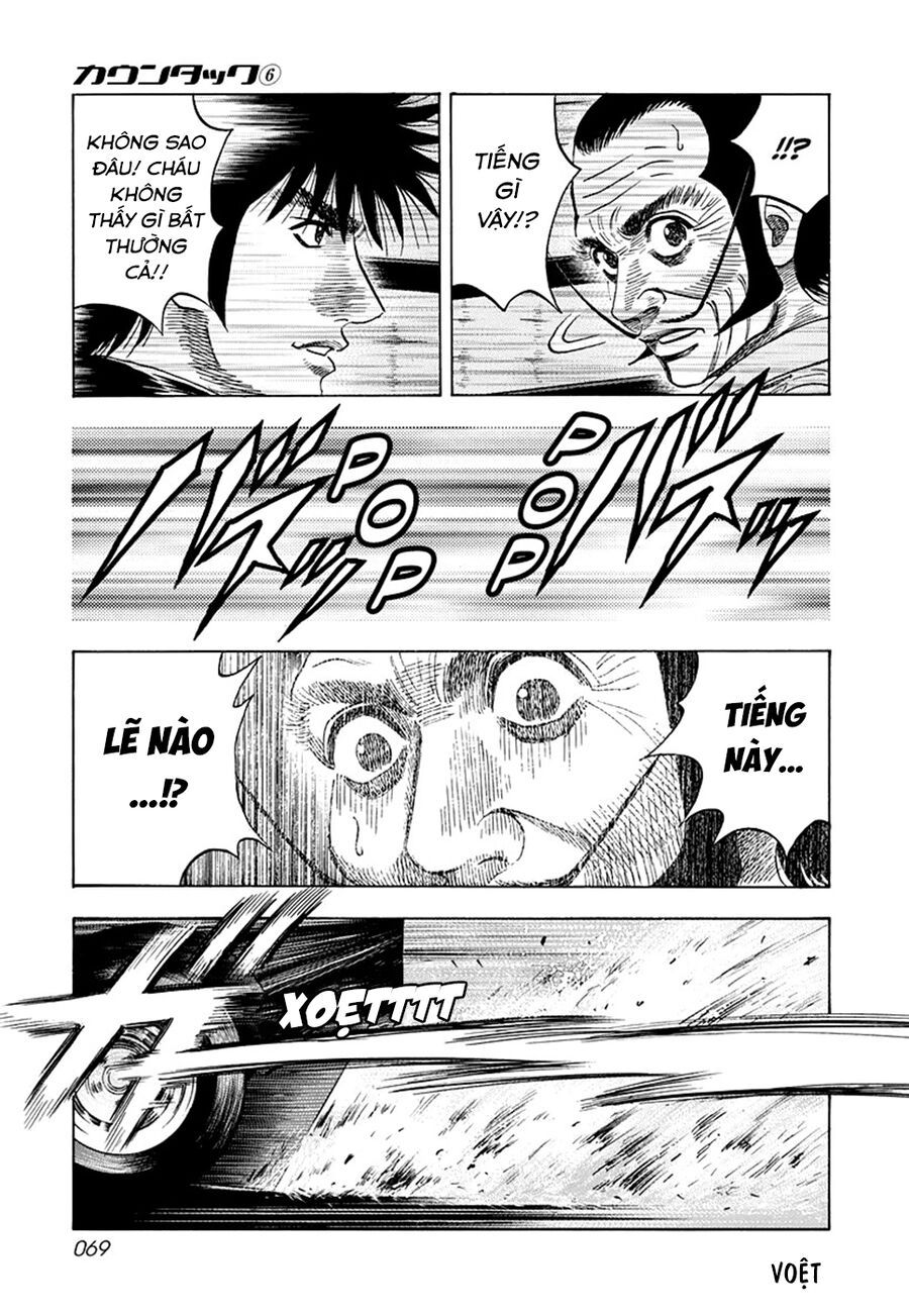 Countach - Chapter 47 - Page 16