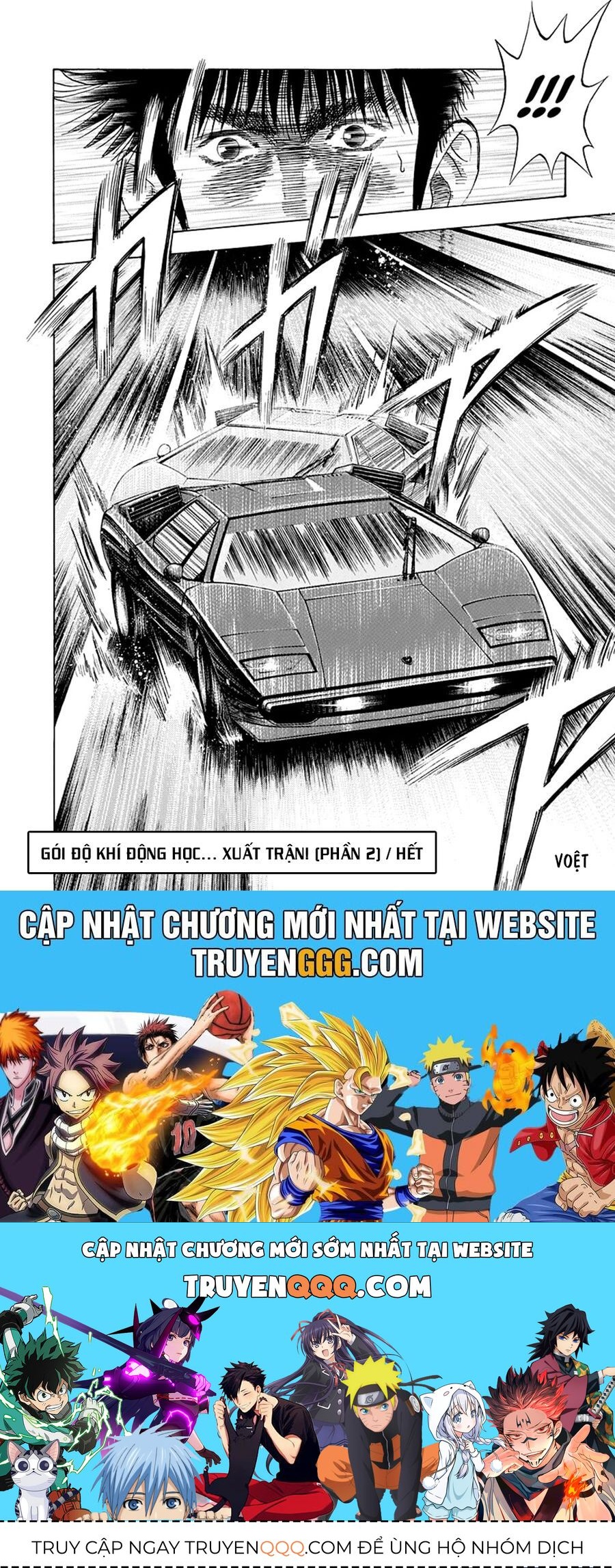 Countach - Chapter 47 - Page 17