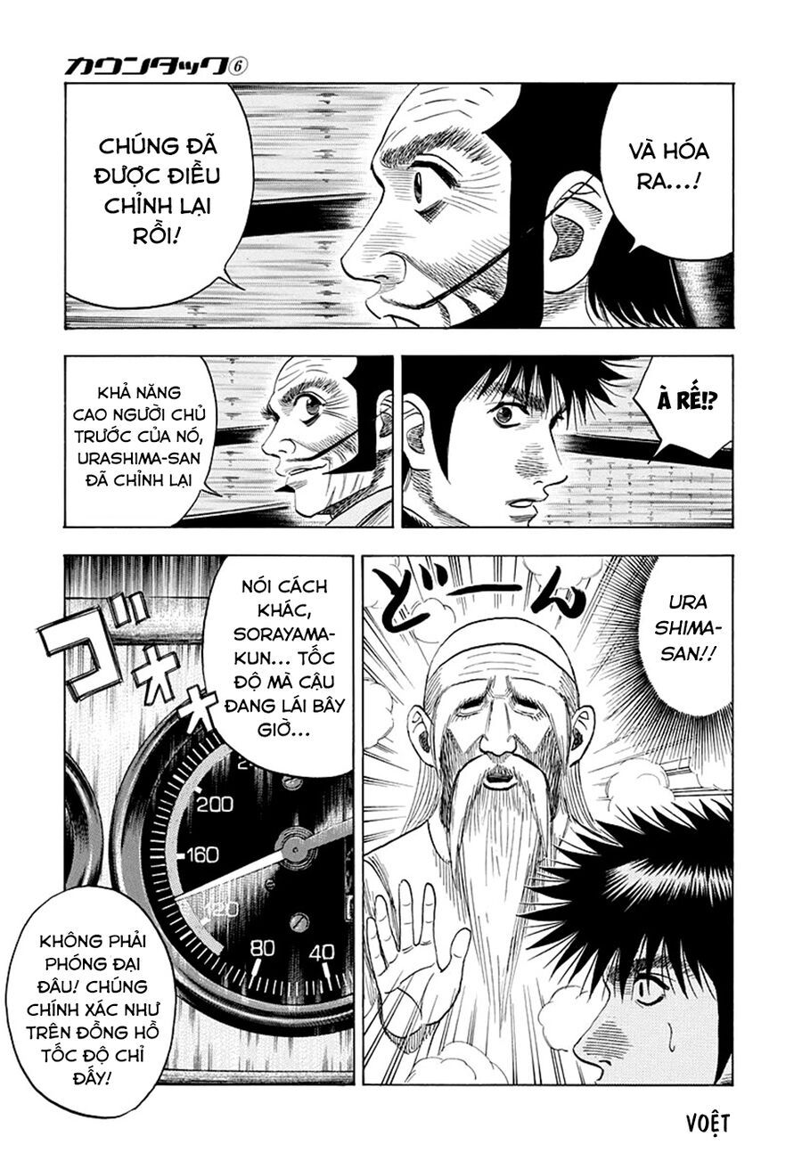 Countach - Chapter 47 - Page 6