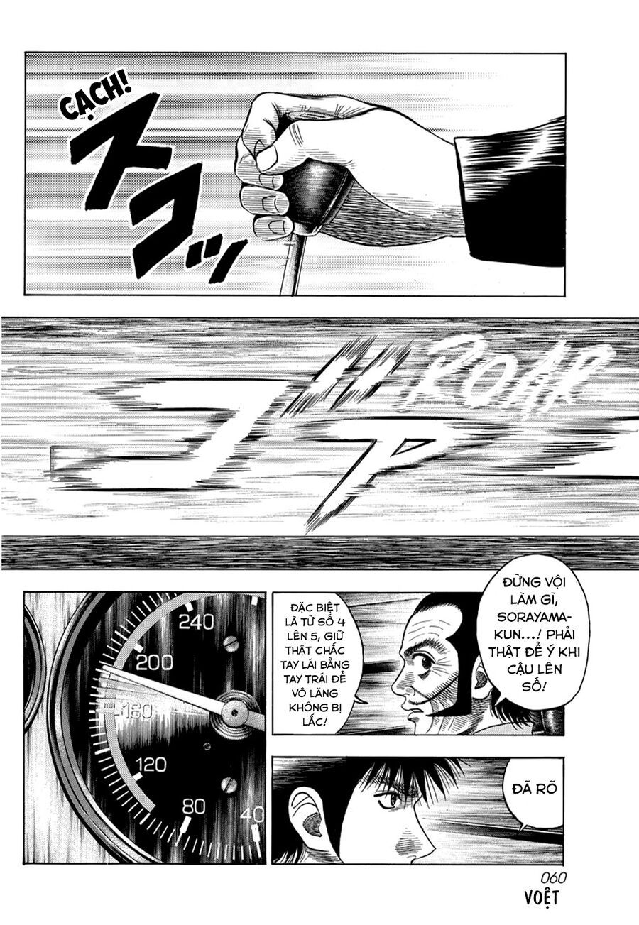 Countach - Chapter 47 - Page 7