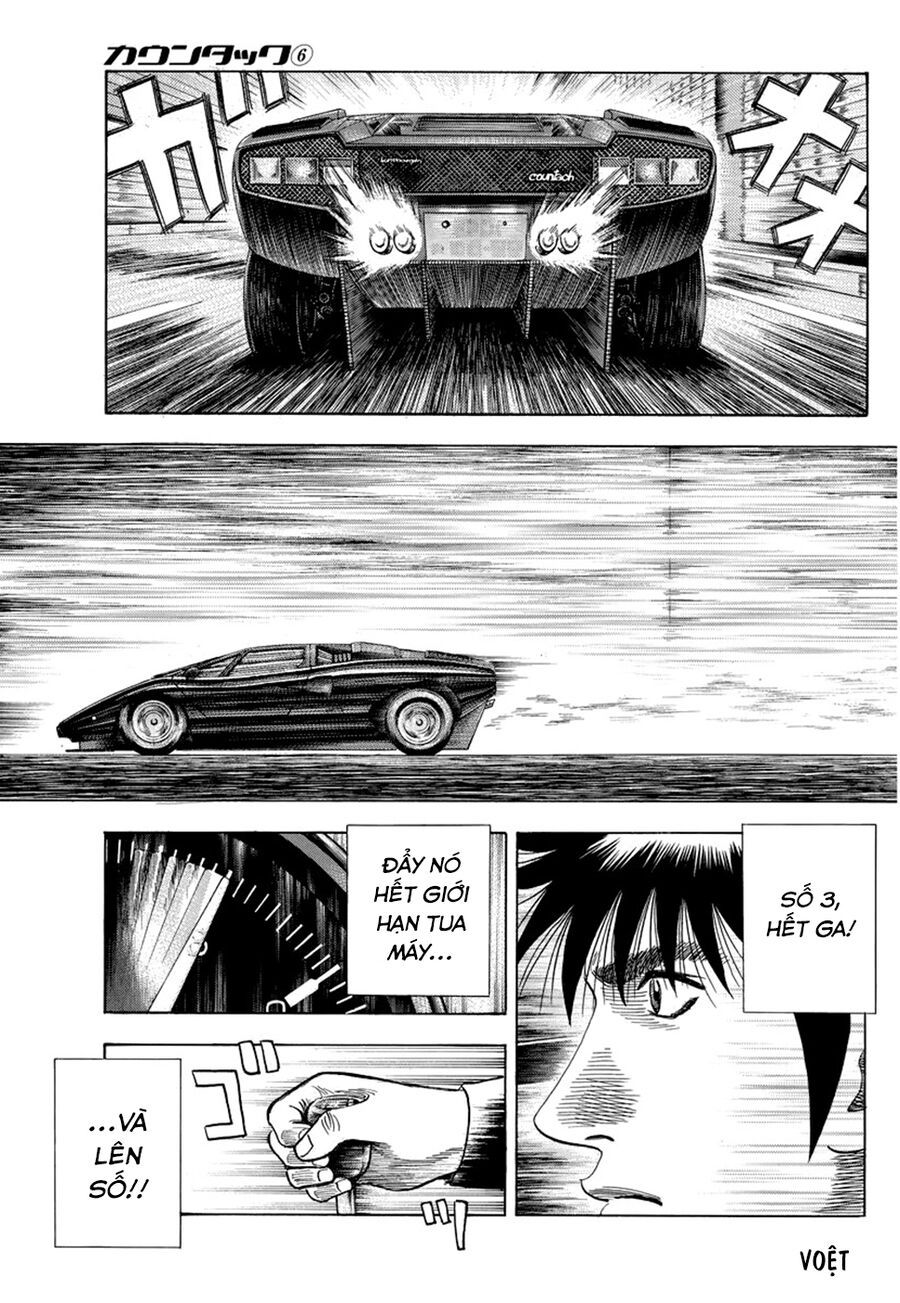 Countach - Chapter 47 - Page 8