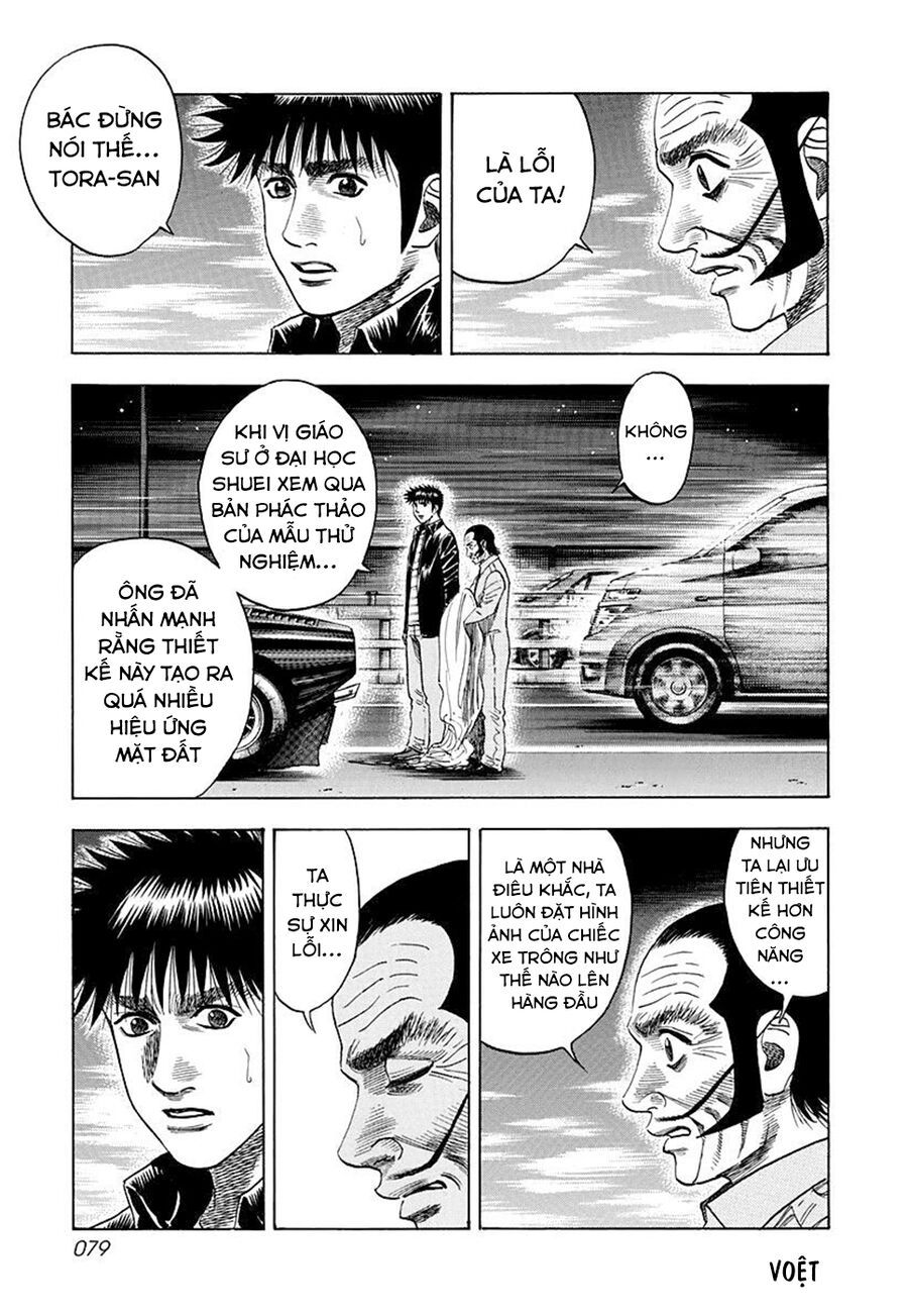 Countach - Chapter 48 - Page 10