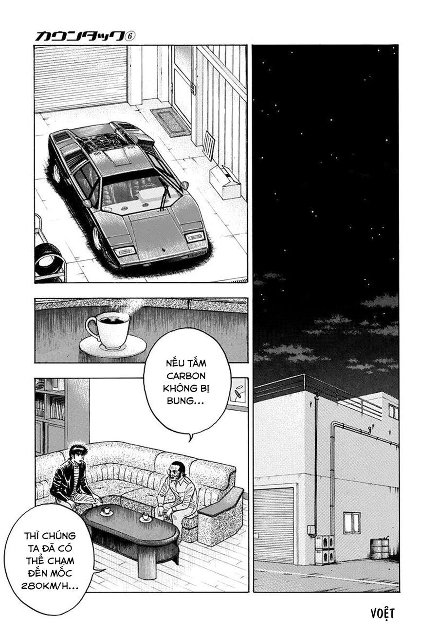 Countach - Chapter 48 - Page 12