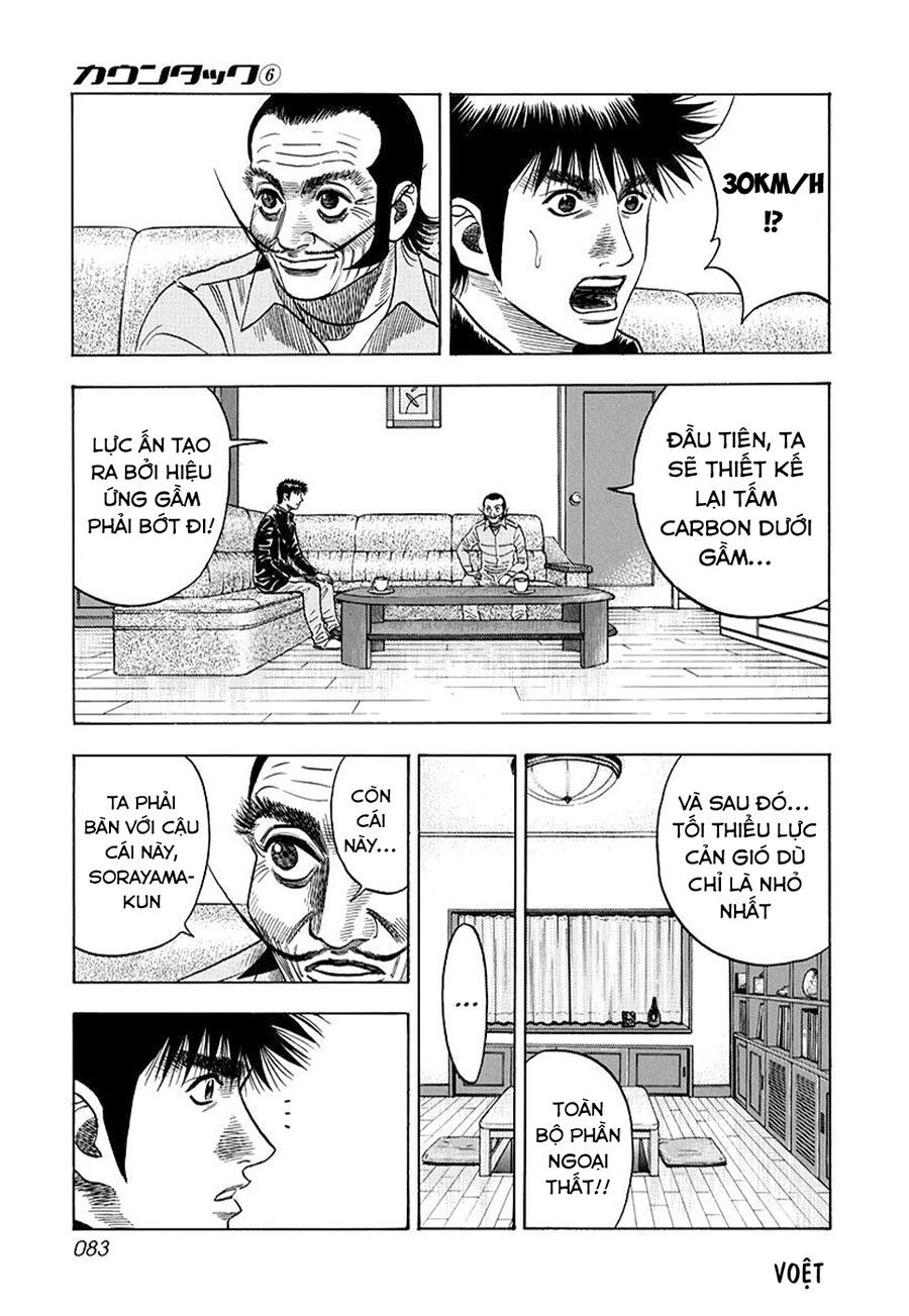 Countach - Chapter 48 - Page 14