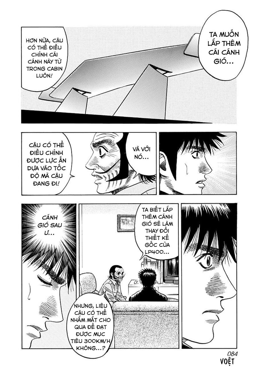 Countach - Chapter 48 - Page 15