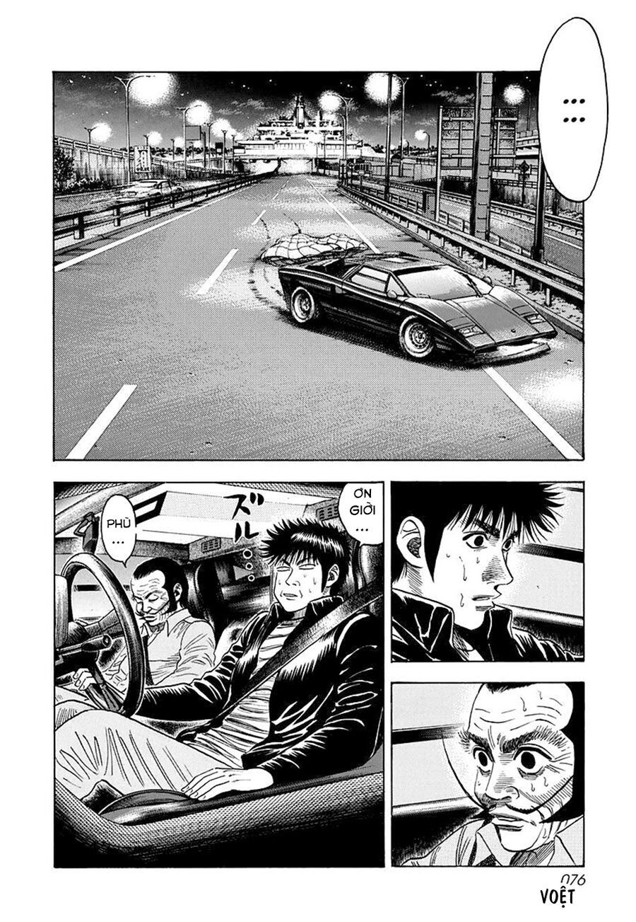 Countach - Chapter 48 - Page 7