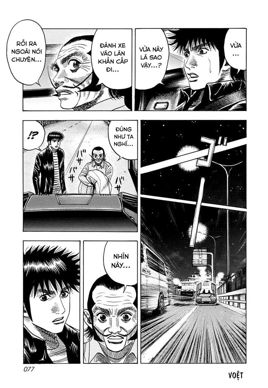 Countach - Chapter 48 - Page 8