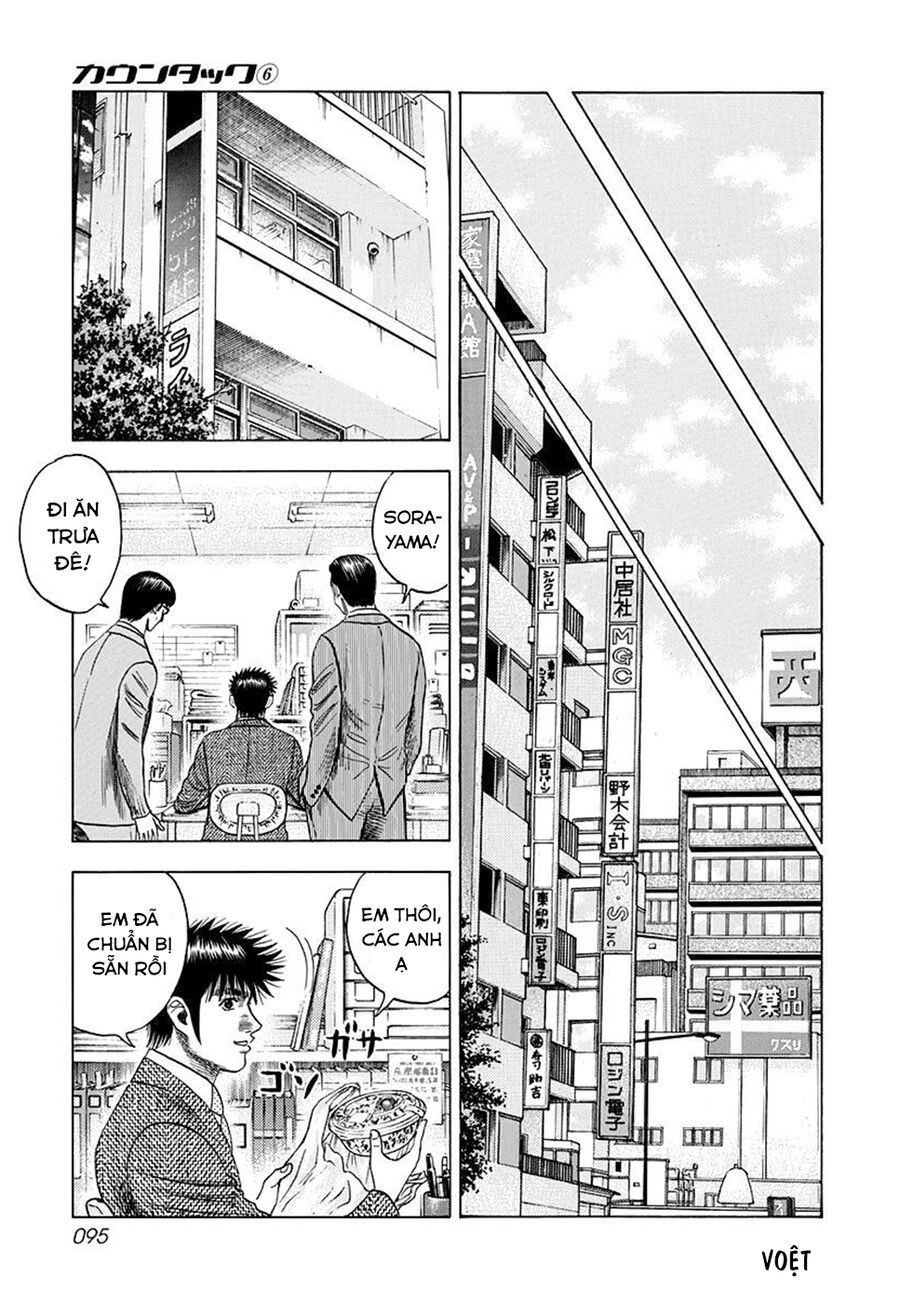 Countach - Chapter 49 - Page 10