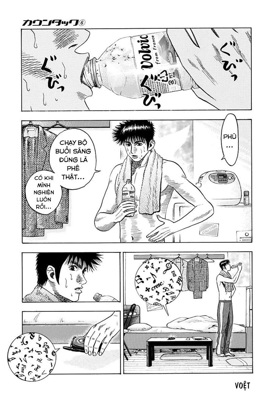 Countach - Chapter 49 - Page 14