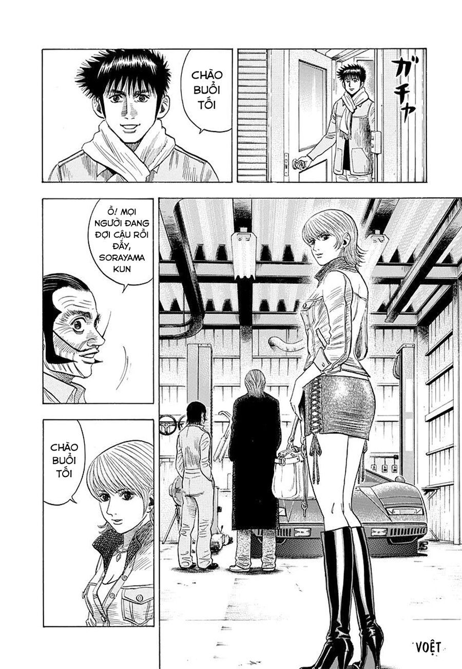 Countach - Chapter 49 - Page 17