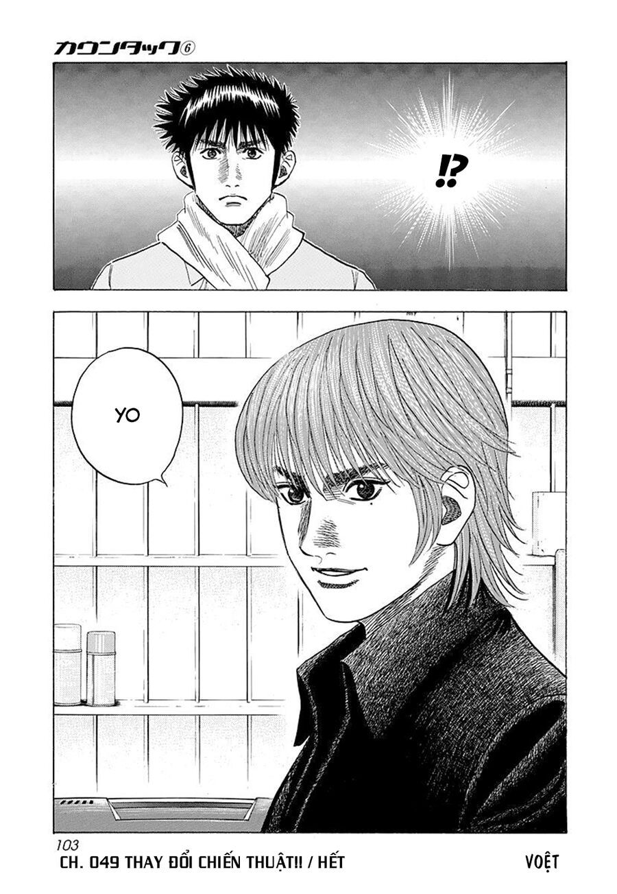 Countach - Chapter 49 - Page 18