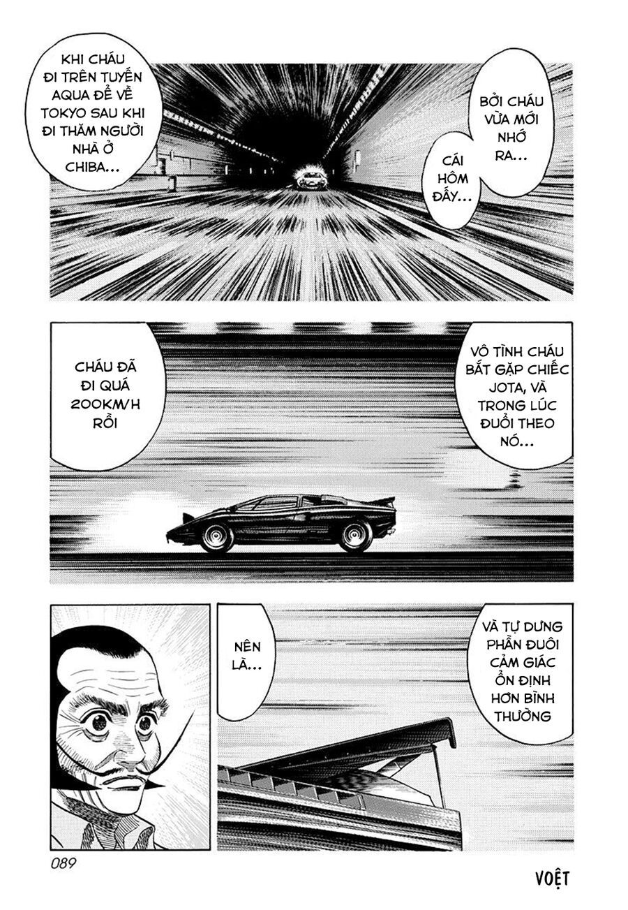 Countach - Chapter 49 - Page 4